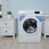 Indesit BWE 81282 L B белый