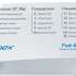 Indesit BWE 81282 L B белый