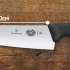 Victorinox Fibrox 5.2063.20