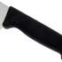 Victorinox Fibrox 5.2063.20