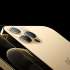 Apple iPhone 12 Pro 512 ГБ