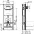 Ideal Standard ProSys Frame 120 M R020467