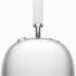 Apple AirPods Max