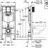 Grohe Solido Perfect 39186000 WC