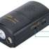 Smart Sensor AR944M