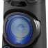 Sony MHC-V13