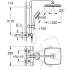 Grohe Tempesta Cosmopolitan System 250 Cube 26689000