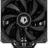 ID-COOLING SE-207-XT Black