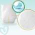 Pampers Premium Care 1 / 20 pcs