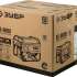 Zubr SB-8000