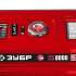 Zubr SB-8000