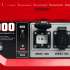 Zubr SB-8000