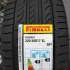 Pirelli Powergy 225/45 R17 94Y