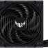 Asus TUF Bronze TUF-GAMING-750B