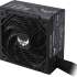 Asus TUF Bronze TUF-GAMING-750B