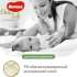 Huggies Elite Soft Platinum 2 / 82 pcs