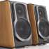 Edifier S1000 MKII