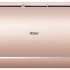 Haier Jade AS25S2SJ1FA 26 м²
