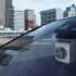 70mai Dash Cam A400