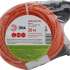 ERA UPX-1-2x1-20m-IP44