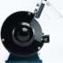 Alteco BG 350-200 200 мм / 350 Вт