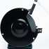Alteco BG 250-150 150 мм / 250 Вт