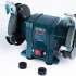 Alteco BG 350-200 200 мм / 350 Вт