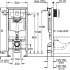 Grohe Rapid SL 38772001