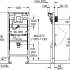 Grohe Rapid SL 38803001