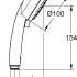 Grohe Tempesta Cosmopolitan System 250 Cube 26691000