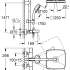 Grohe Tempesta Cosmopolitan System 250 Cube 26691000