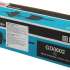 Гравер Makita GD0602