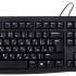 Logitech Keyboard K120