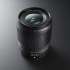 Nikon 35mm f/1.8 Z S Nikkor