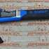 Zubr 2061-06D 360 мм 0.8 кг