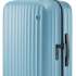 Xiaomi Ninetygo Elbe Luggag 67 л