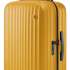 Xiaomi Ninetygo Elbe Luggag 67 л