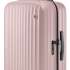 Xiaomi Ninetygo Elbe Luggag 67 л