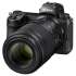 Nikon 105mm f/2.8 Z VR S MC Nikkor