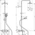 Hansgrohe Vernis Shape Showerpipe 230 26284000