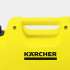 Karcher BP 2 Garden