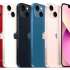 Apple iPhone 13 mini 256 ГБ