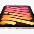 Apple iPad mini 2021 64 ГБ