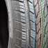 Continental ContiCrossContact LX2 215/65 R16 98H