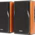 Edifier R1380DB