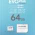 Samsung EVO Plus A2 V30 UHS-I U3 512 ГБ