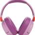 JBL JR460NC