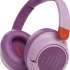 JBL JR460NC