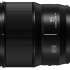 Panasonic 35mm f/1.8 Lumix S