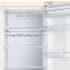 Samsung RB37A5491EL бежевый